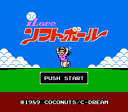 I Love Softball (Japan)